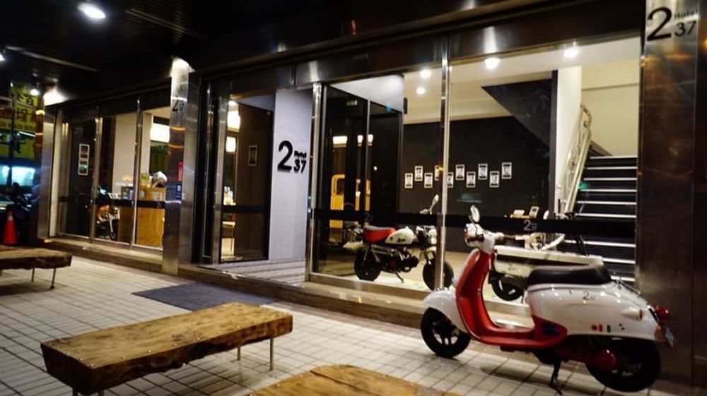 237 Hotel Kaohsiung Exterior photo